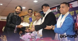 সাংবাদিকতা ও অভিনয়ে অবদানের স্বীকৃতি পেলেন রিমন সূর্য